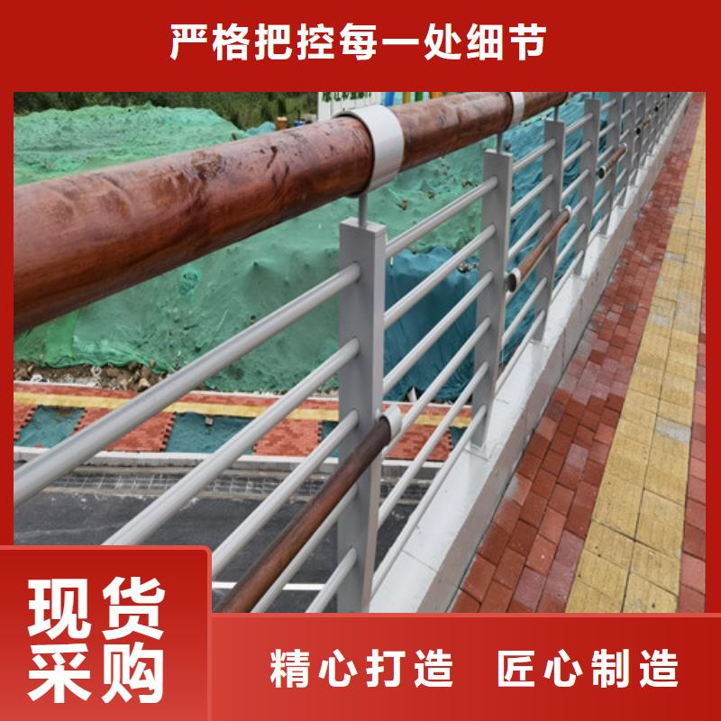 防撞護欄制造商景觀護欄適用場景