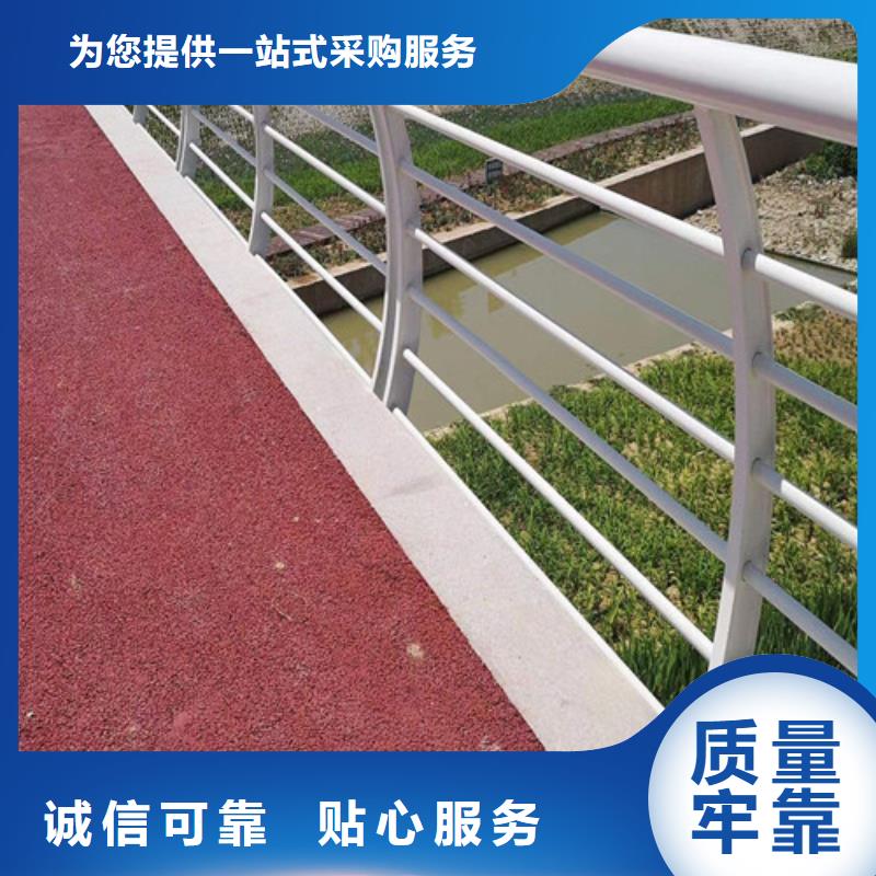供應(yīng)批發(fā)景觀護(hù)欄-放心