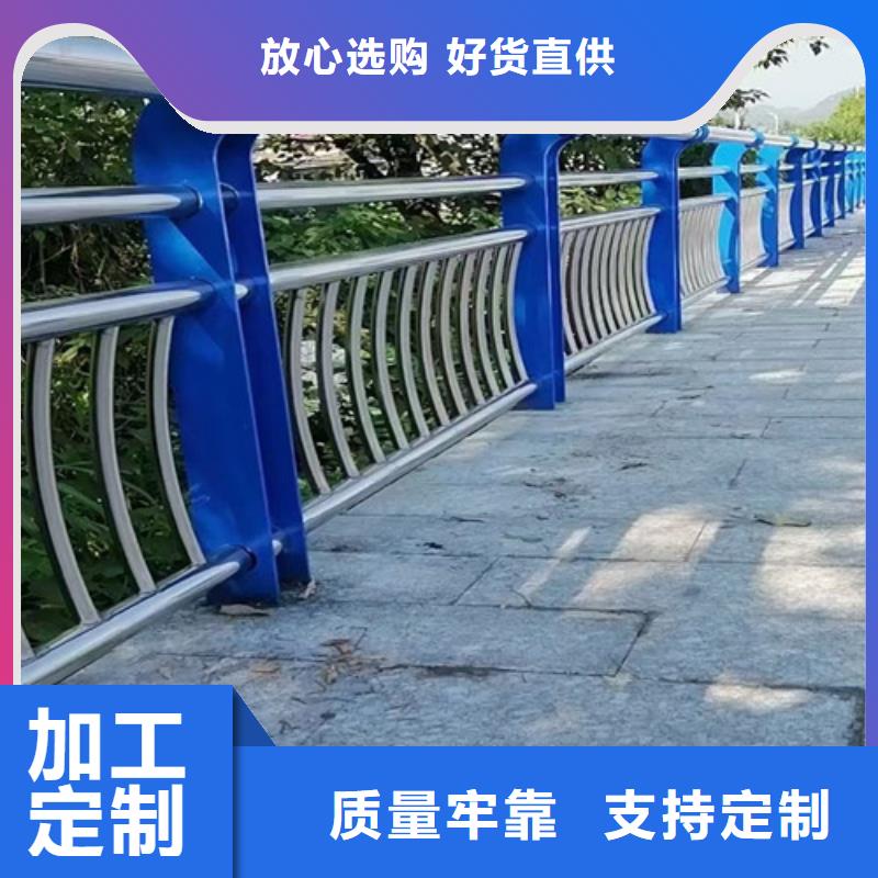 景觀護(hù)欄安裝