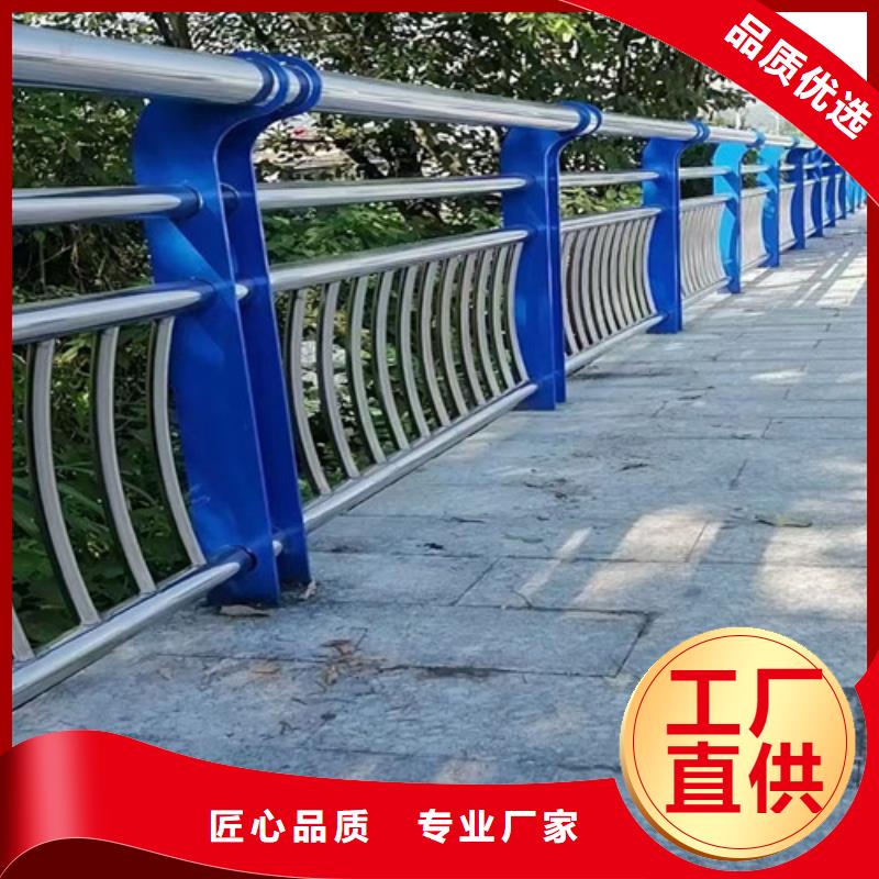 景觀護欄價格咨詢?nèi)珖l(fā)貨