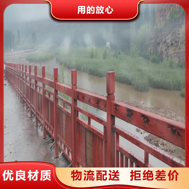 橋梁景觀護(hù)欄廠家按需定制