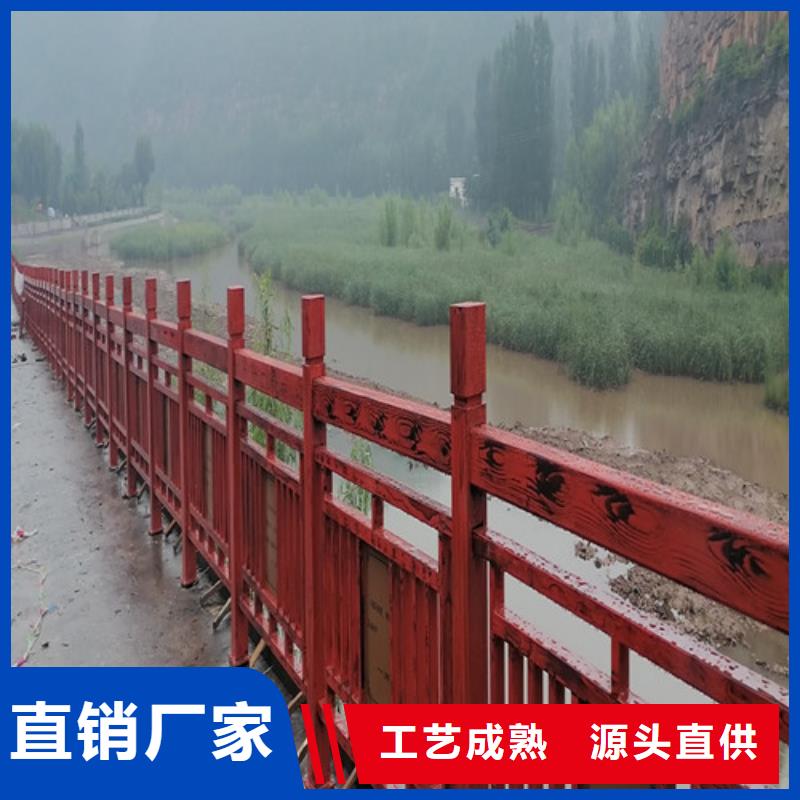 橋梁景觀護(hù)欄品質(zhì)優(yōu)越