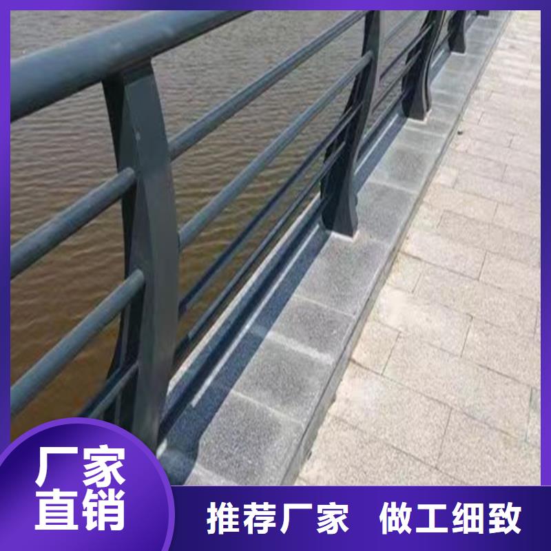 橋梁景觀護(hù)欄質(zhì)量好發(fā)貨快