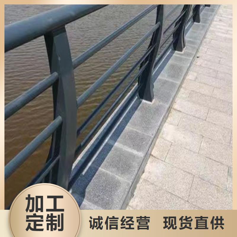 景觀護(hù)欄廠家直銷