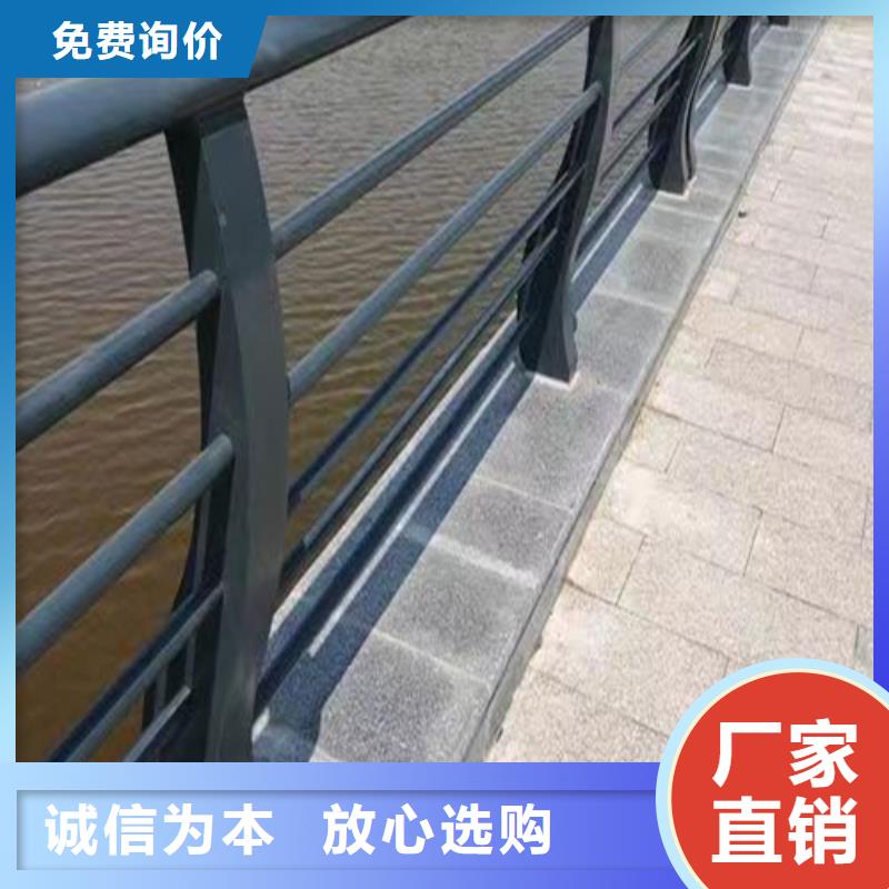 橋梁景觀護(hù)欄廠家按需定制