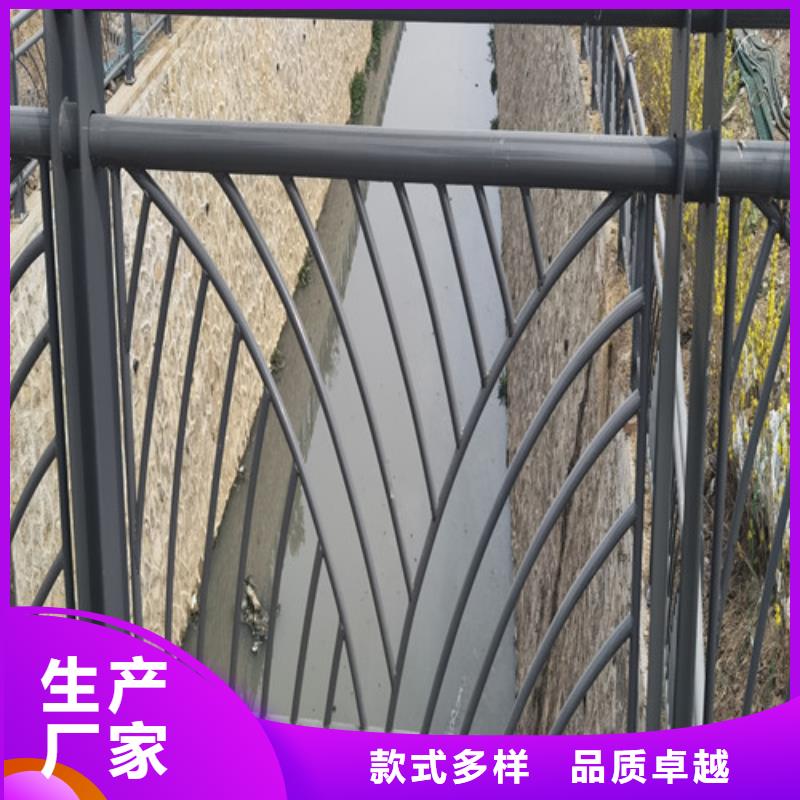 定制景觀護(hù)欄的廠家