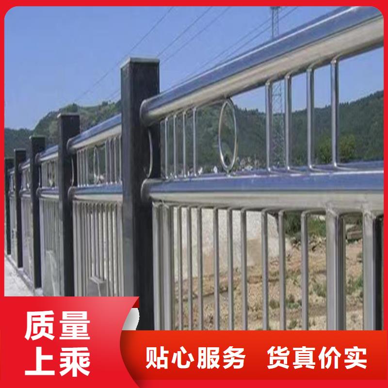 河道景觀護(hù)欄銷售公司地址