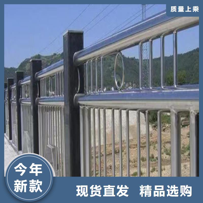 橋梁景觀護(hù)欄常年供貨