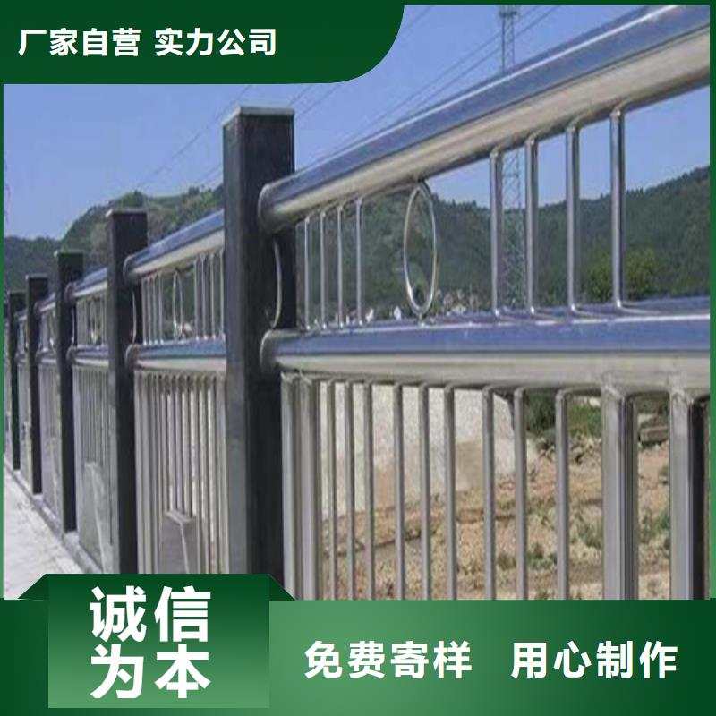 定制景觀護(hù)欄的廠家