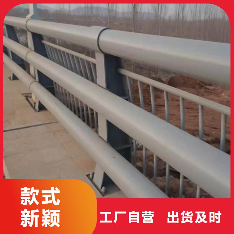 #燈光防撞護(hù)欄#-品質(zhì)保證