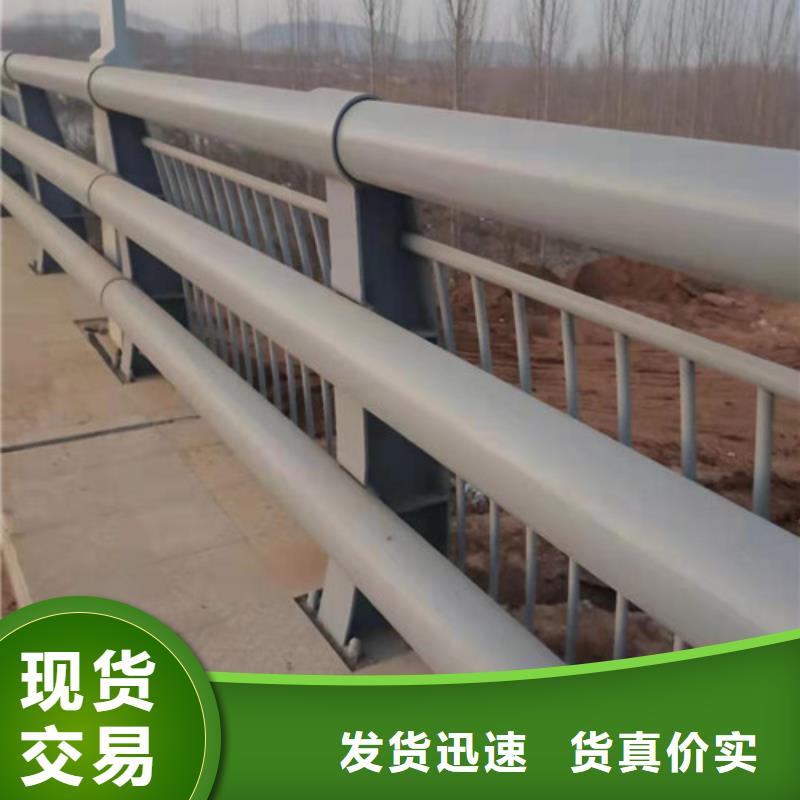 燈光防撞護(hù)欄實(shí)力廠家放心選擇！
