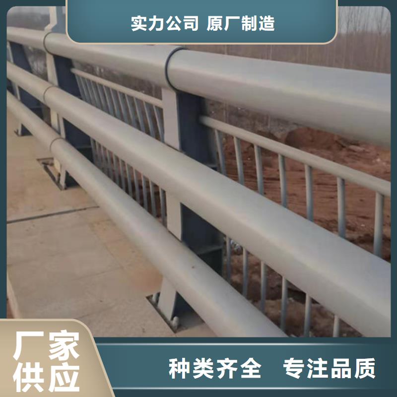 河道防撞護欄售后無憂
