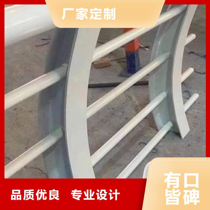 防撞护栏-咨询免费