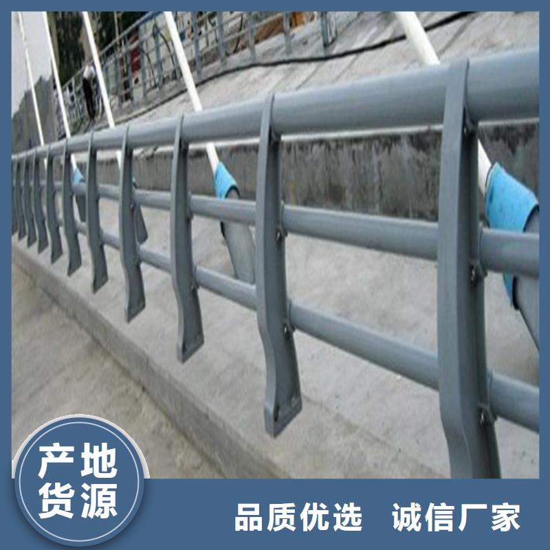 橋梁防撞護欄、橋梁防撞護欄參數(shù)