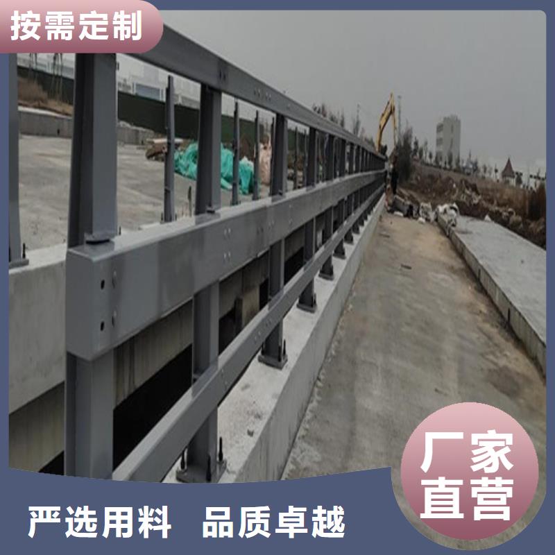 橋梁防撞護欄廠家-生產(chǎn)銷售一體