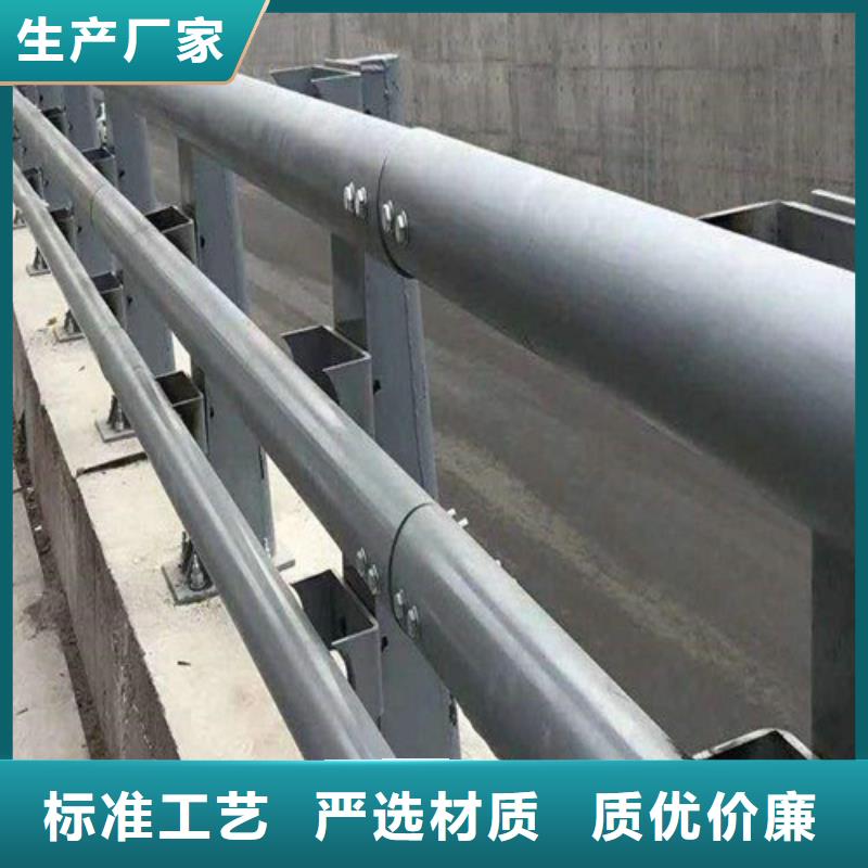 供應(yīng)批發(fā)燈光防撞護(hù)欄-大型廠家