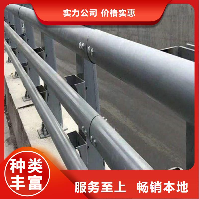 防撞河道護欄歡迎訂購
