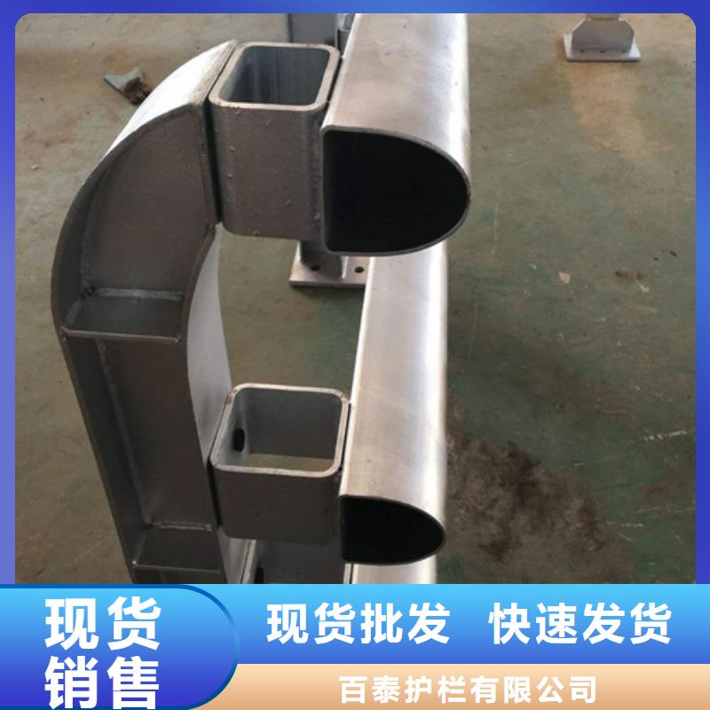 采購(gòu)熱鍍鋅防撞護(hù)欄必看-廠家直銷