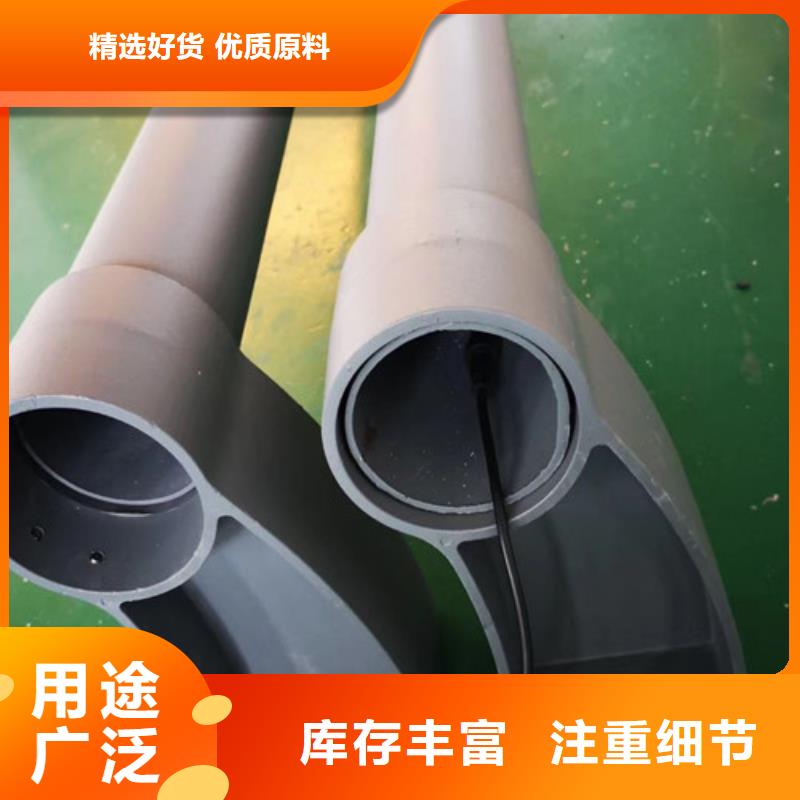 銷售熱鍍鋅防撞護欄_優(yōu)質廠家