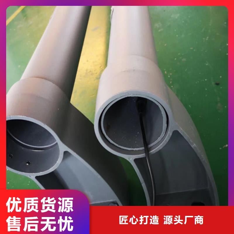 批發(fā)防撞護(hù)欄加工定制的供貨商