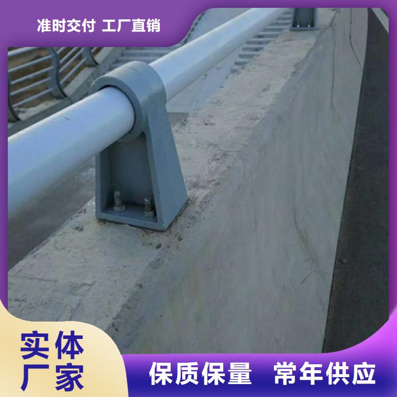 防撞護(hù)欄價(jià)格咨詢銷售