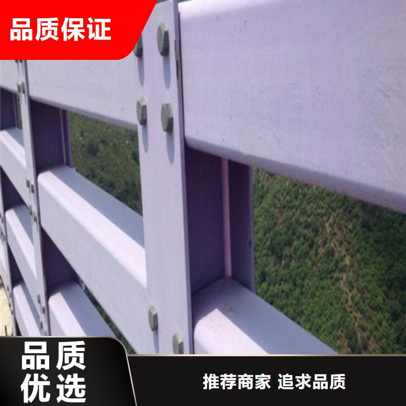 防撞护栏大厂家才可靠