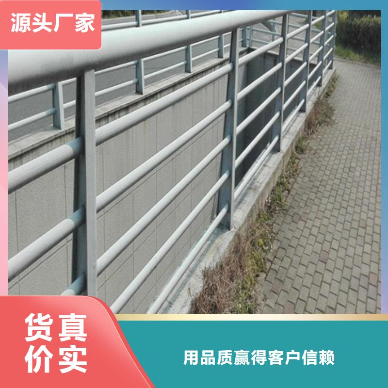 高品質(zhì)防撞道路護(hù)欄廠商