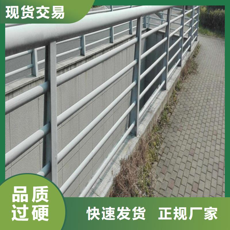 燈光防撞護欄選擇我們明智