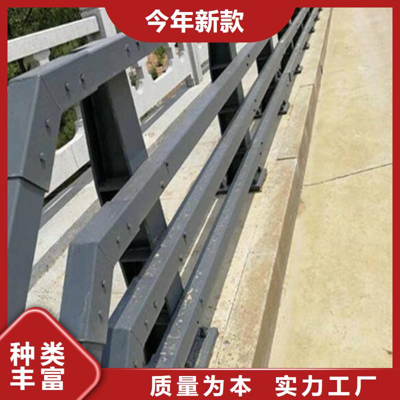 河道防撞護欄售后無憂
