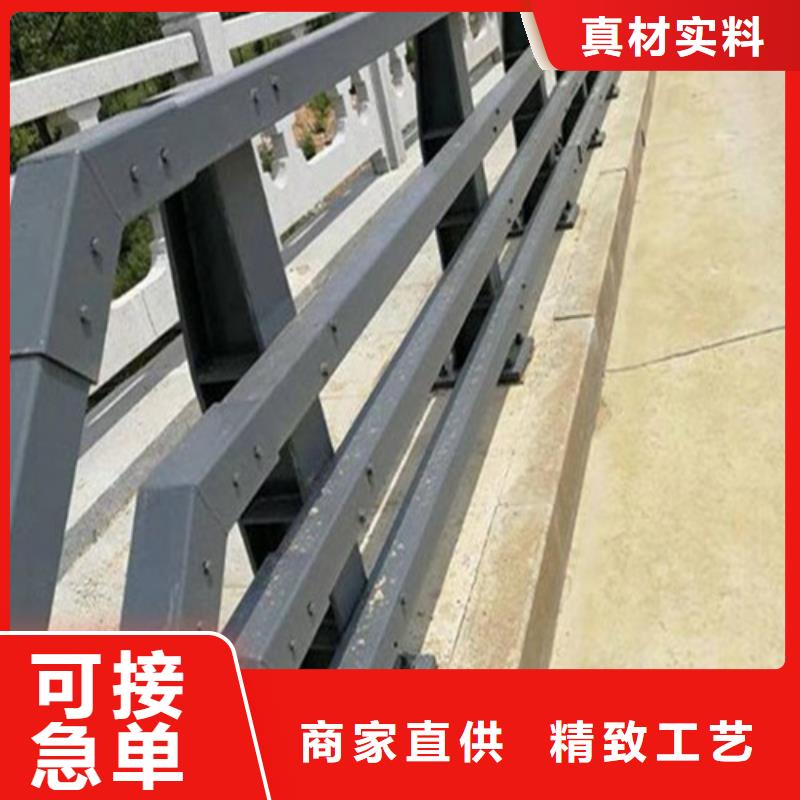 防撞護(hù)欄批發(fā)價(jià)