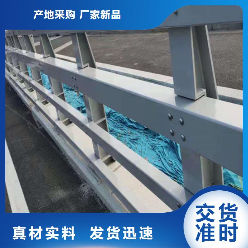 批发灯光防撞护栏价格