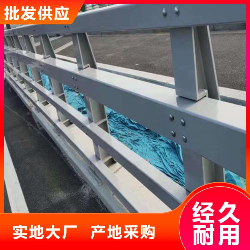 口碑好的道路防撞護(hù)欄銷售廠家