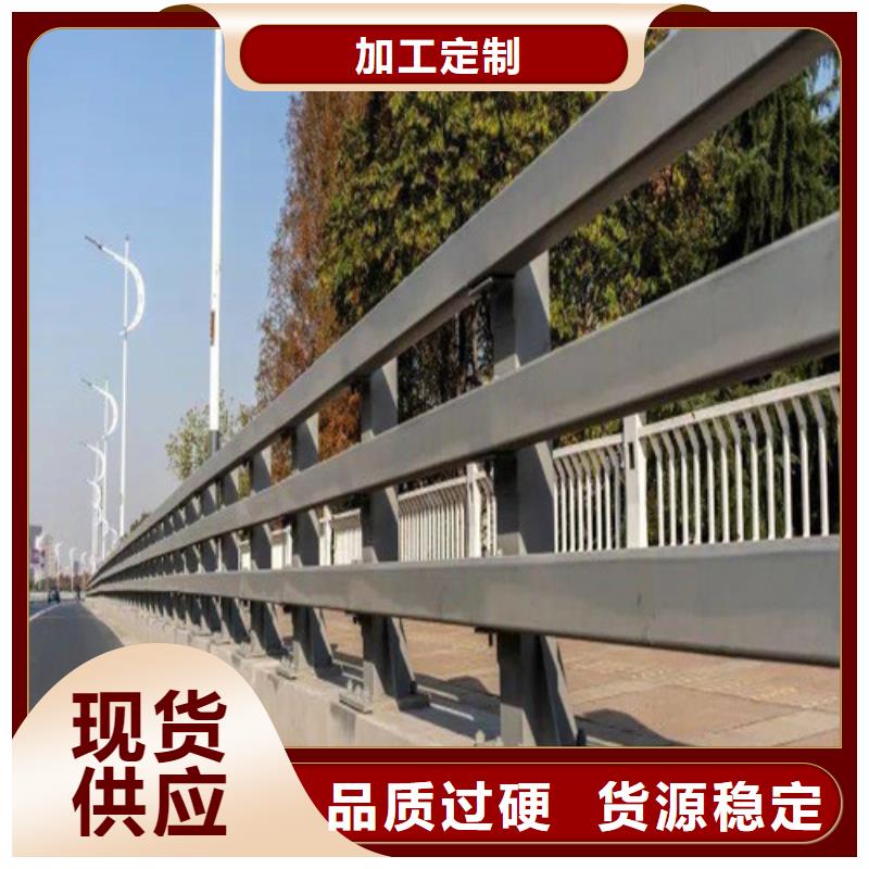 防撞護欄、防撞護欄廠家-認準百泰護欄有限公司