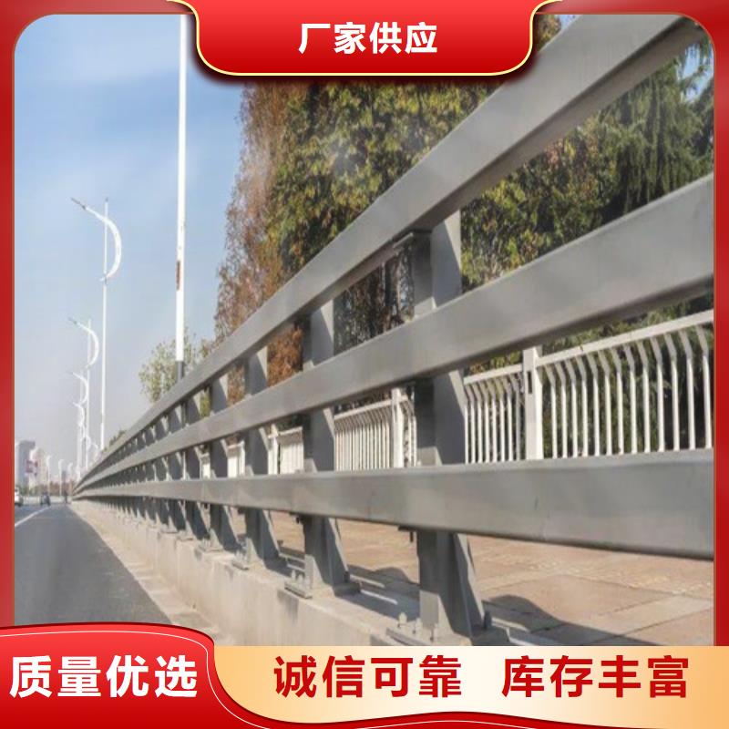 擁有多家成功案例【防撞護(hù)欄】高速開口欄網(wǎng)品質(zhì)過硬-細(xì)節(jié)展示