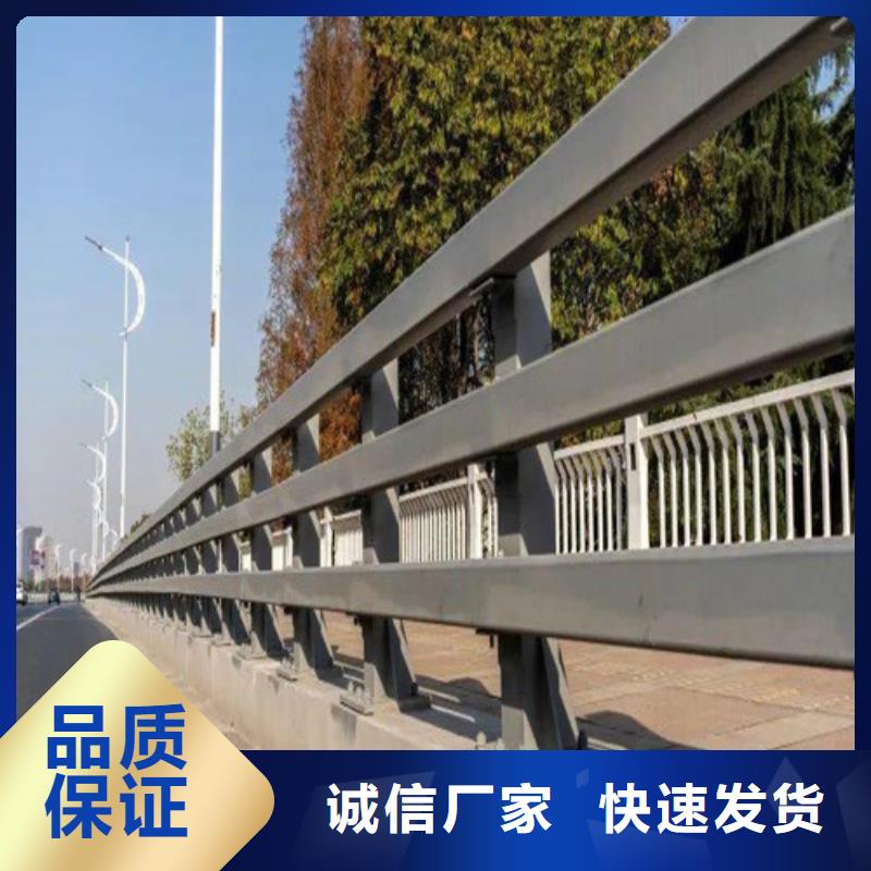 防撞護欄發(fā)貨及時