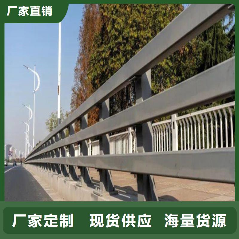 口碑好的道路防撞護欄生產廠家