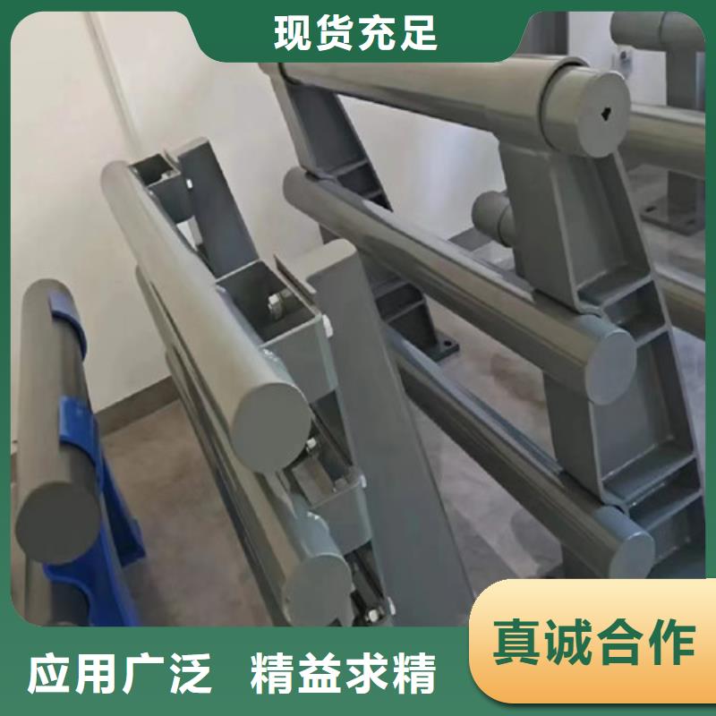 橋梁防撞護(hù)欄_品類齊全