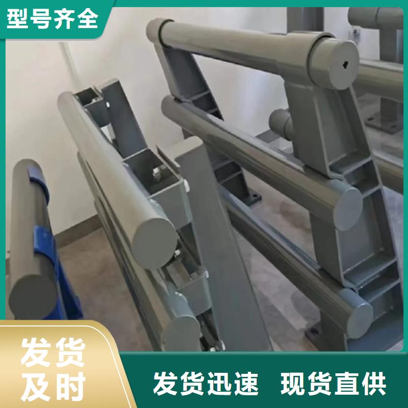 防撞護(hù)欄廠家質(zhì)量過(guò)硬