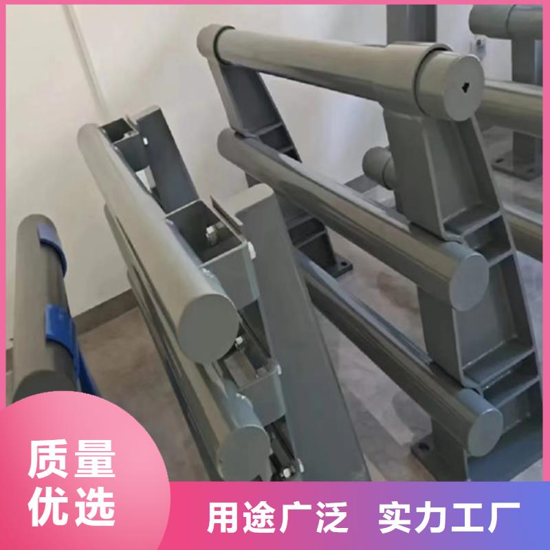 可定制的橋梁防撞護(hù)欄現(xiàn)貨廠家