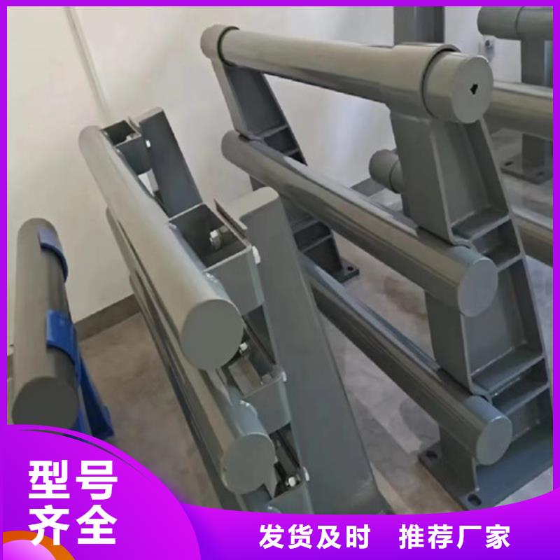 防撞護(hù)欄廠家優(yōu)惠促銷