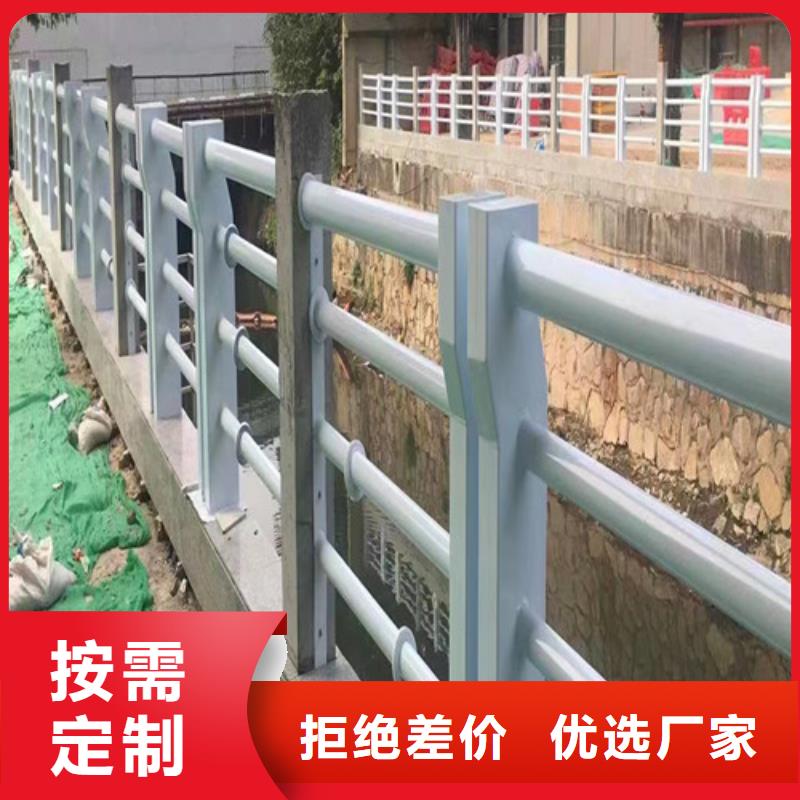 有現(xiàn)貨的燈光防撞護(hù)欄供貨商
