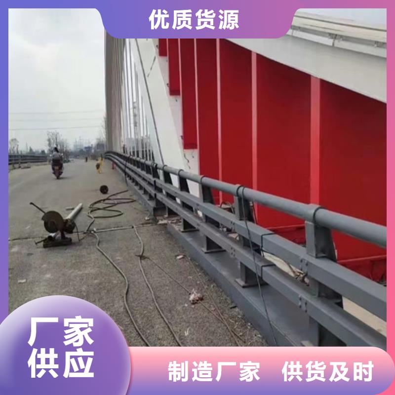 批發(fā)防撞護(hù)欄加工定制的供貨商