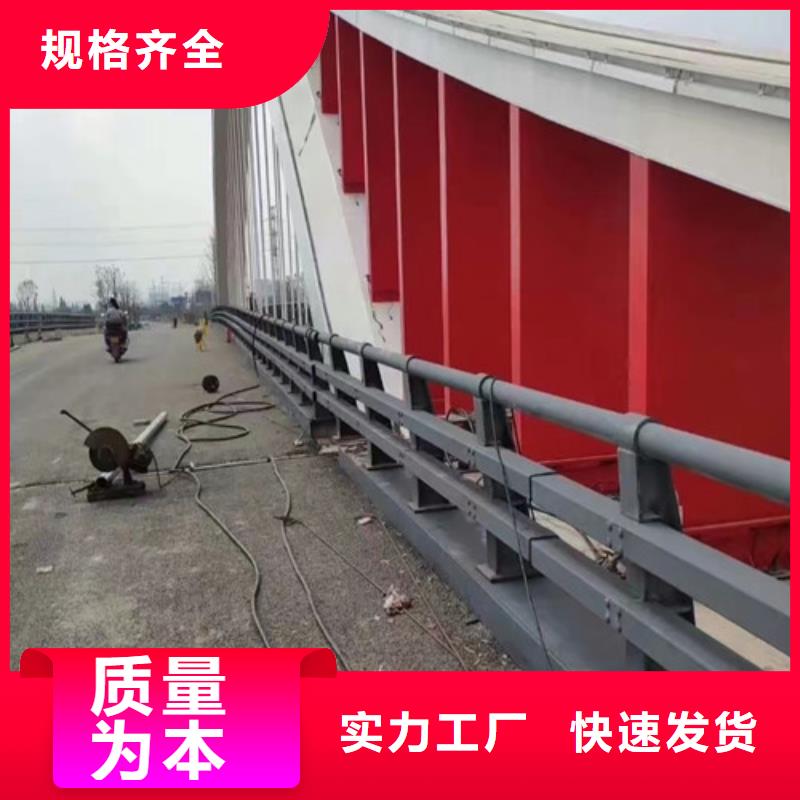 #燈光防撞護(hù)欄#-品質(zhì)保證