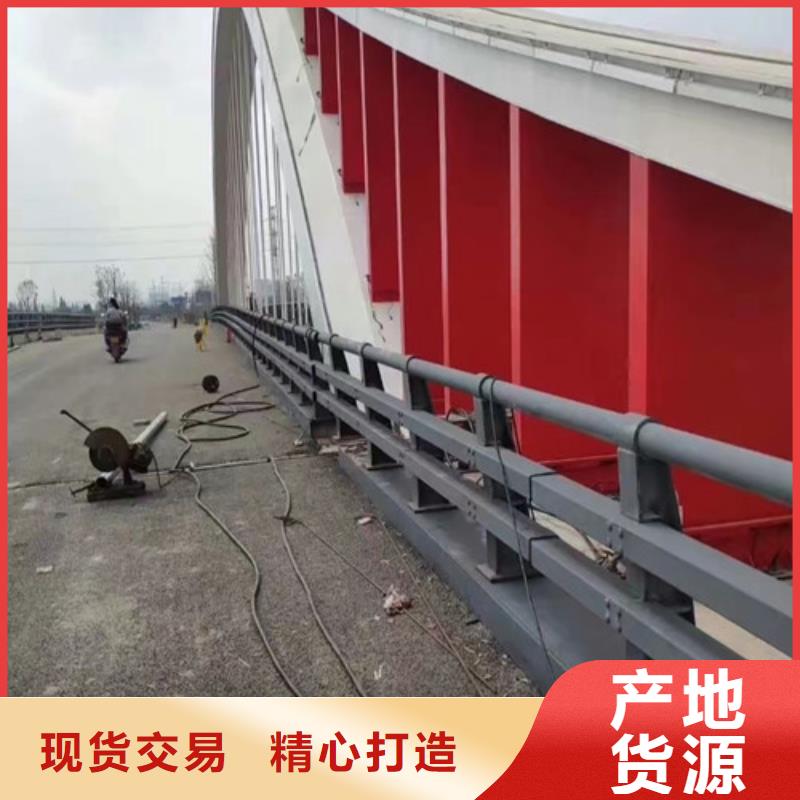 橋梁防撞護欄不滿意可退貨