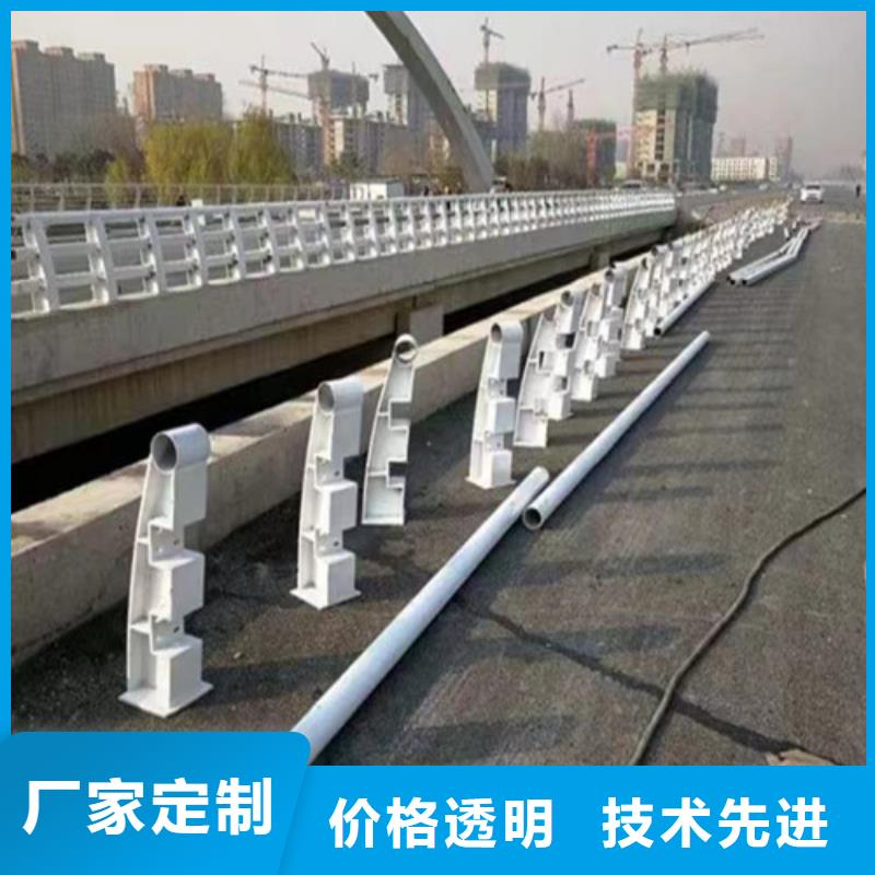 河道防撞護欄售后無憂