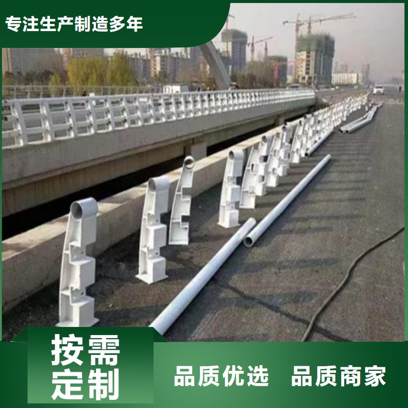 銷售防撞護(hù)欄公司