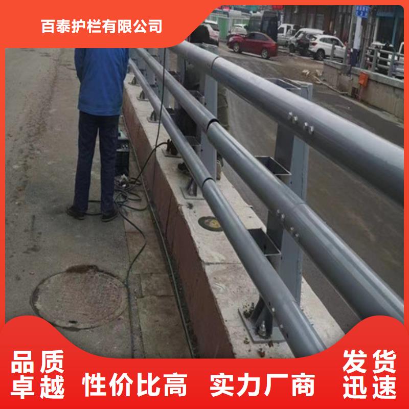 防撞護(hù)欄品質(zhì)保障