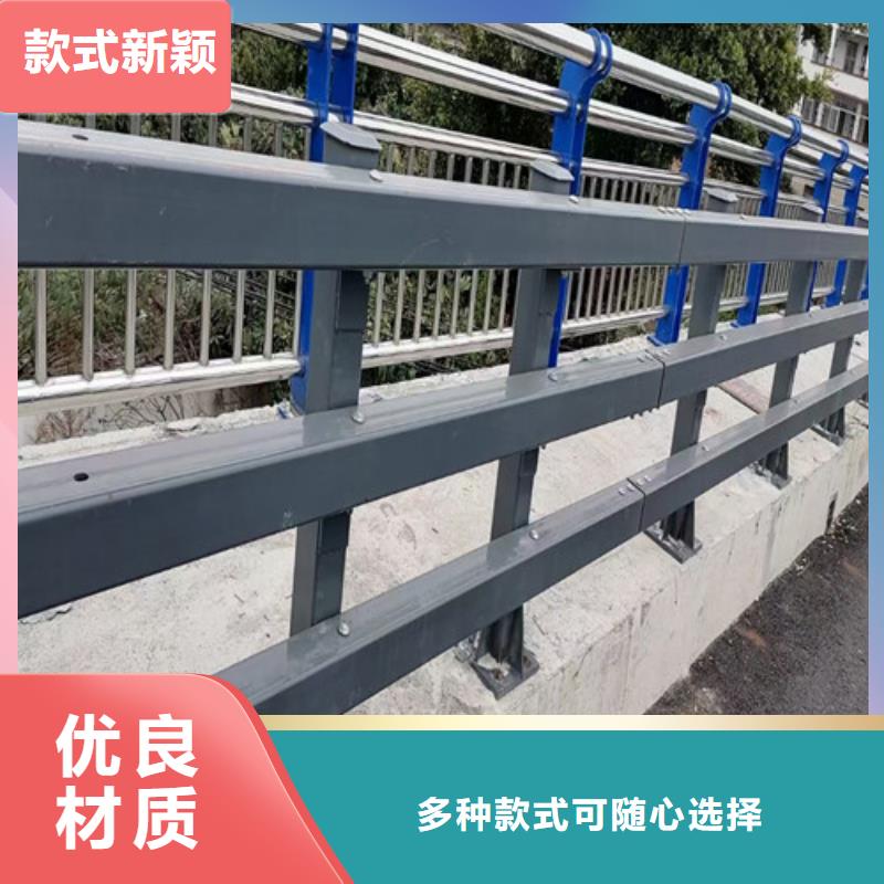 燈光防撞護欄質(zhì)量合格