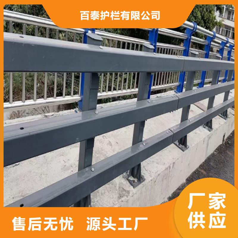 橋梁防撞護欄定做-橋梁防撞護欄廠