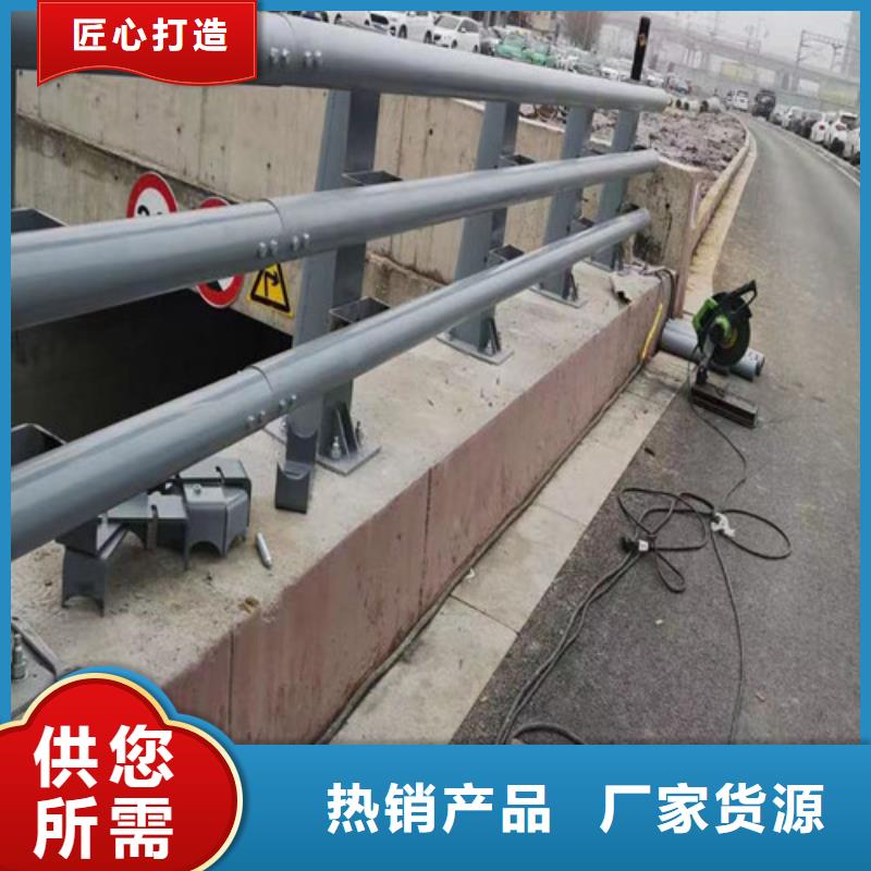 橋梁防撞護(hù)欄報(bào)價(jià)